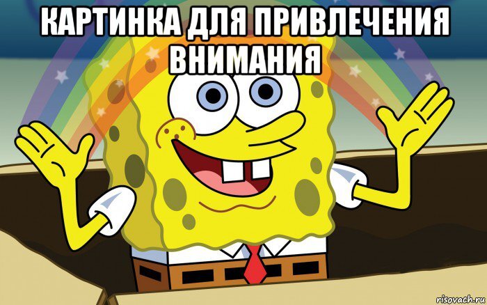 Взгляд «молодого и перспективного» специалиста на сегодняшний рынок труда - Моё, Удаленная работа, Собеседование, Профессия, Клиенты, Зарплата, Начальство, Бизнес, Малый бизнес, Длиннопост