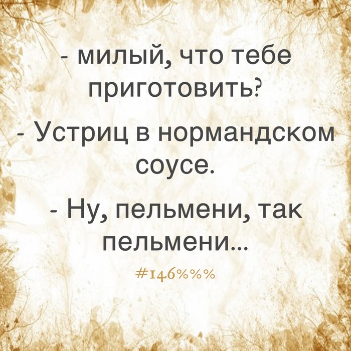       ? , ,   , 