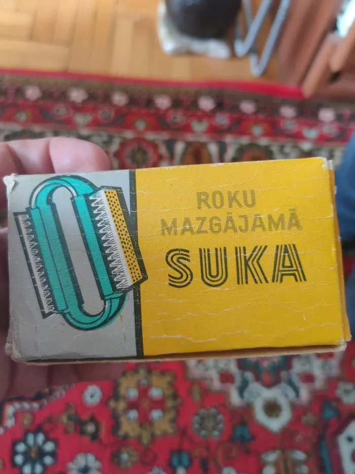 I found it in the closet, I wonder if suka is the name of the company or the subject?)) - Thing, Funny name