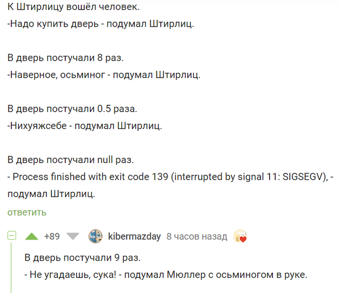    ,   , , , , 