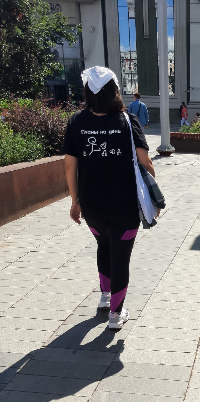 �������� - �� �����...