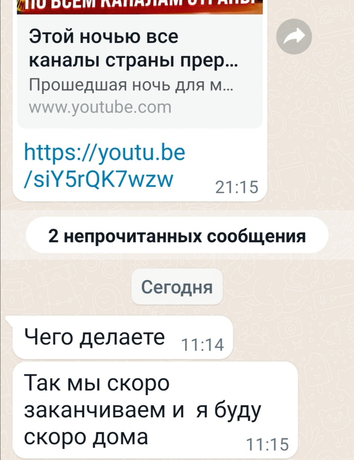 , ? , , 