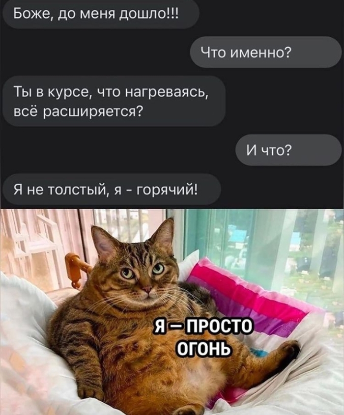 Пин на доске quotes-notes