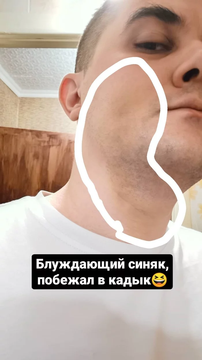 Reply to the post The patient is a stupid brainless creature - My, Dentistry, Teeth, Doctors, Longpost, Hospital, Arrogance, Disease history, Treatment, Reply to post