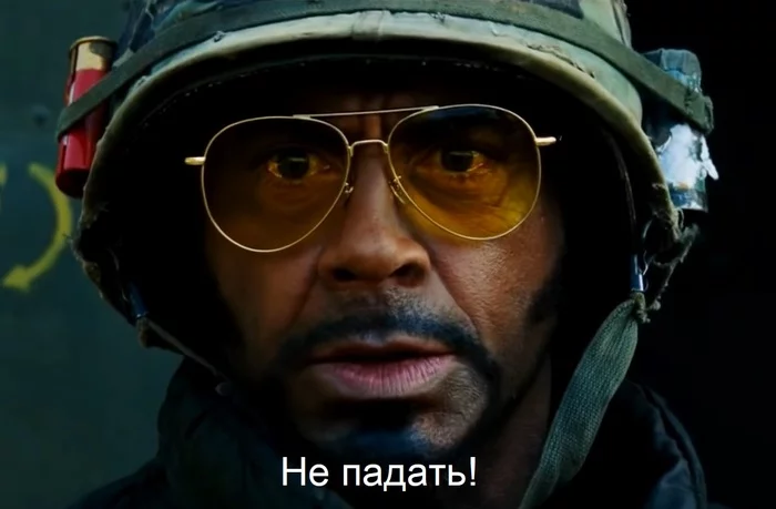 When the download speed on a torrent starts to slow down to 1 byte / s - My, Humor, Soldiers of failure, Torrent, Robert Downey Jr., Picture with text