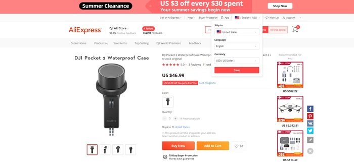    ? AliExpress, 