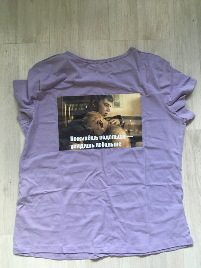 T-shirts crossing  -  ,  , 