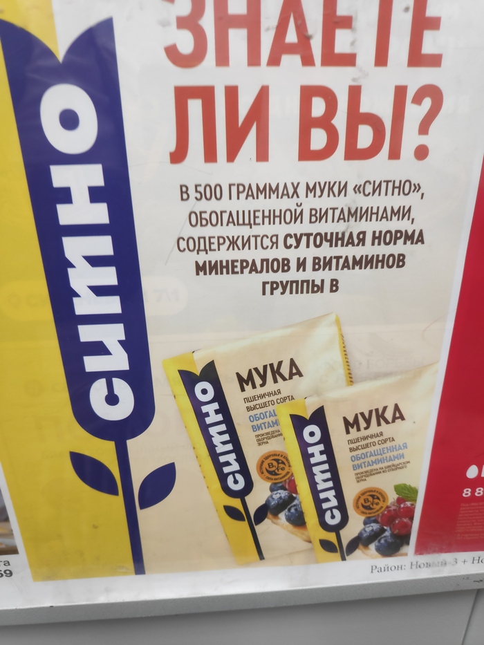 � ����� ��� ������� ���������?