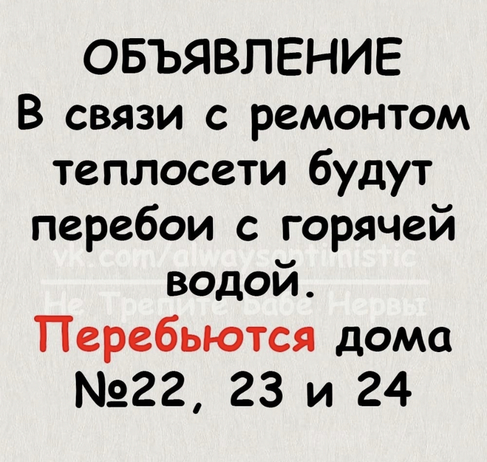 ������ �������