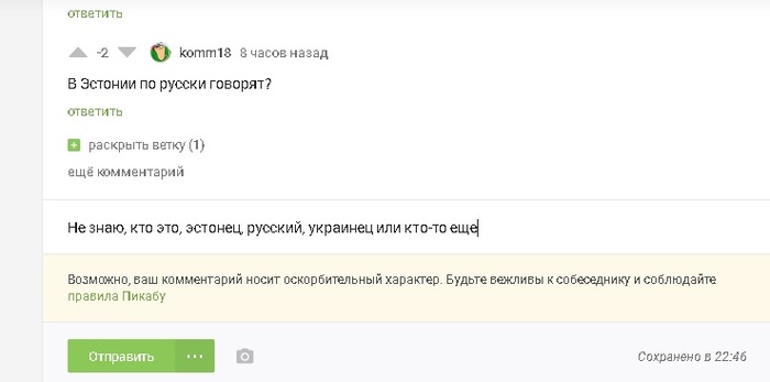 ,  ???? ,   , 