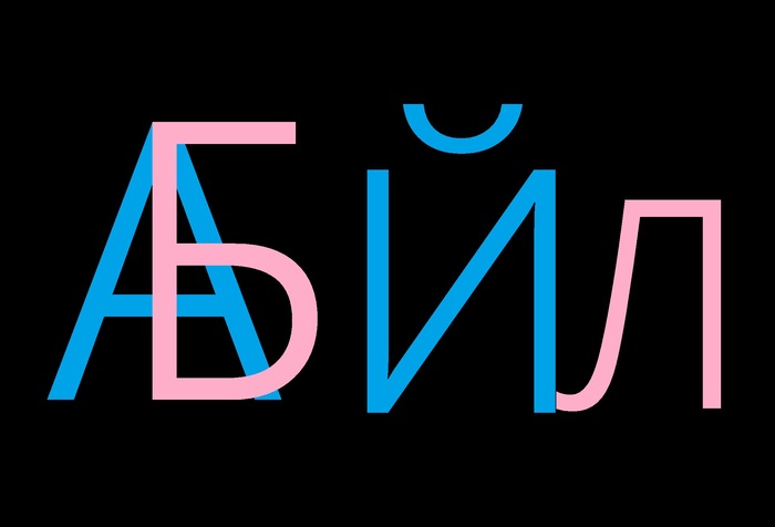         . :  .   522.    . !