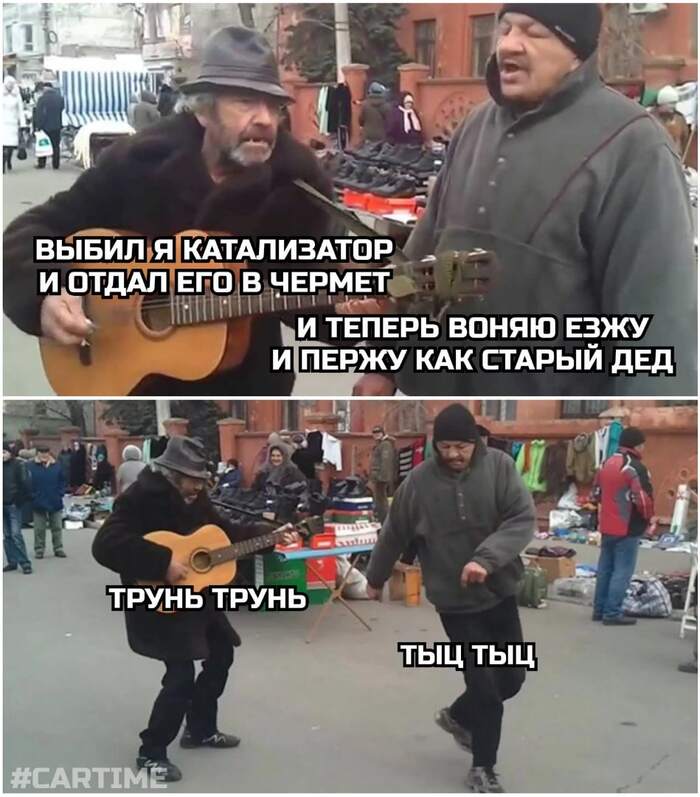 ... , , , ,   