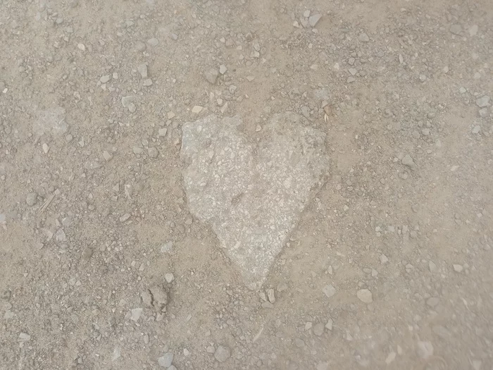 Love to you and the fucking kids! - Asphalt, Love, Heart, Pareidolia