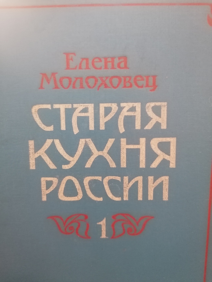 Каймак в домашних условиях как сделать. Смотреть фото Каймак в домашних условиях как сделать. Смотреть картинку Каймак в домашних условиях как сделать. Картинка про Каймак в домашних условиях как сделать. Фото Каймак в домашних условиях как сделать