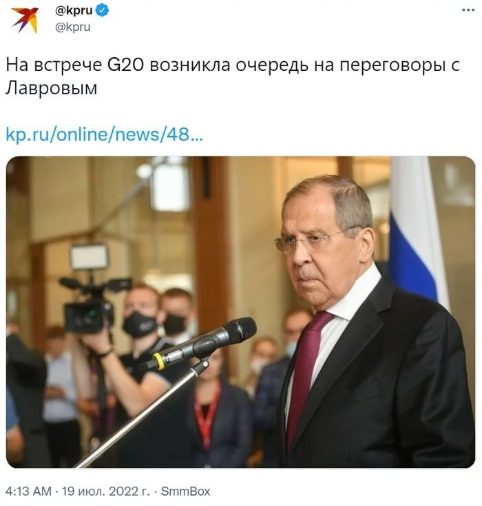 “No one ran out of the hall screaming”: the ambassador announced the popularity of Lavrov at the G20 summit - Politics, news, Russia, Society, G20, Indonesia, Meade, Sergey Lavrov, TVNZ, Screenshot, Twitter