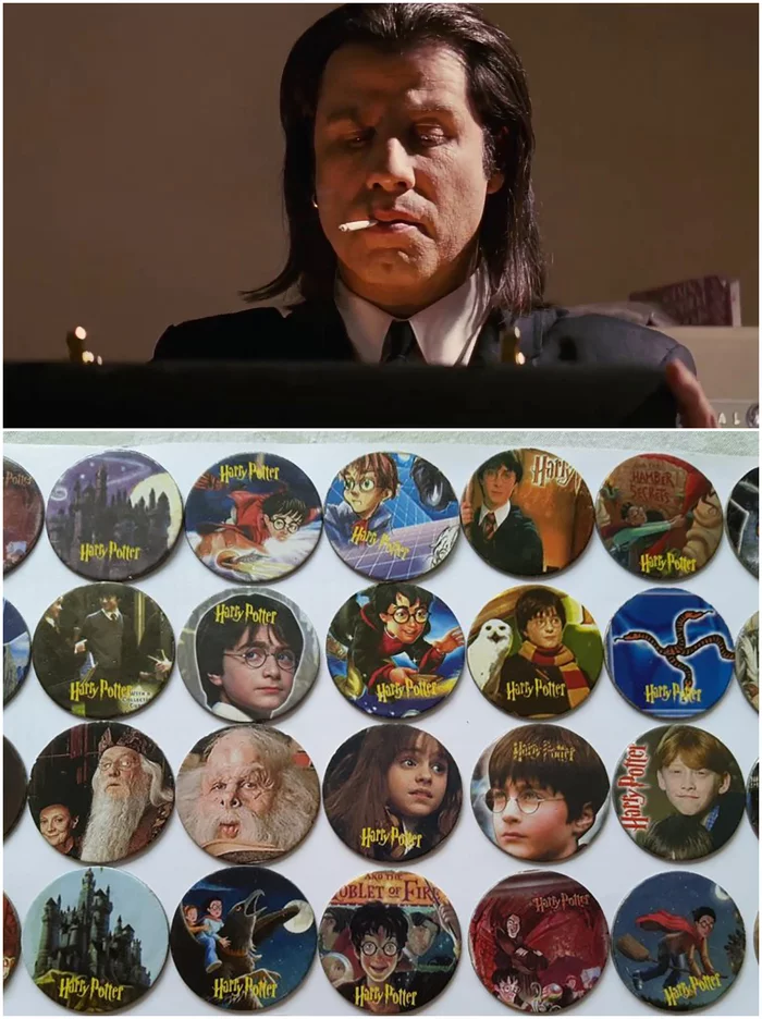 Already old school brought down - My, Images, The photo, Screenshot, Memes, Picture with text, Movies, Books, Harry Potter, Pulp Fiction, Chips, Icon