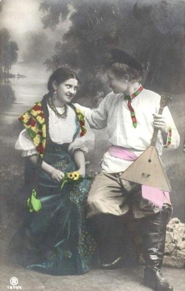   -  , 1900