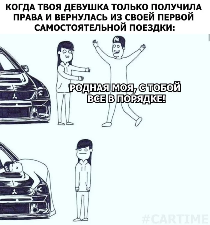 Rodnulechka... - Auto, Memes, Humor, Woman driving, Picture with text