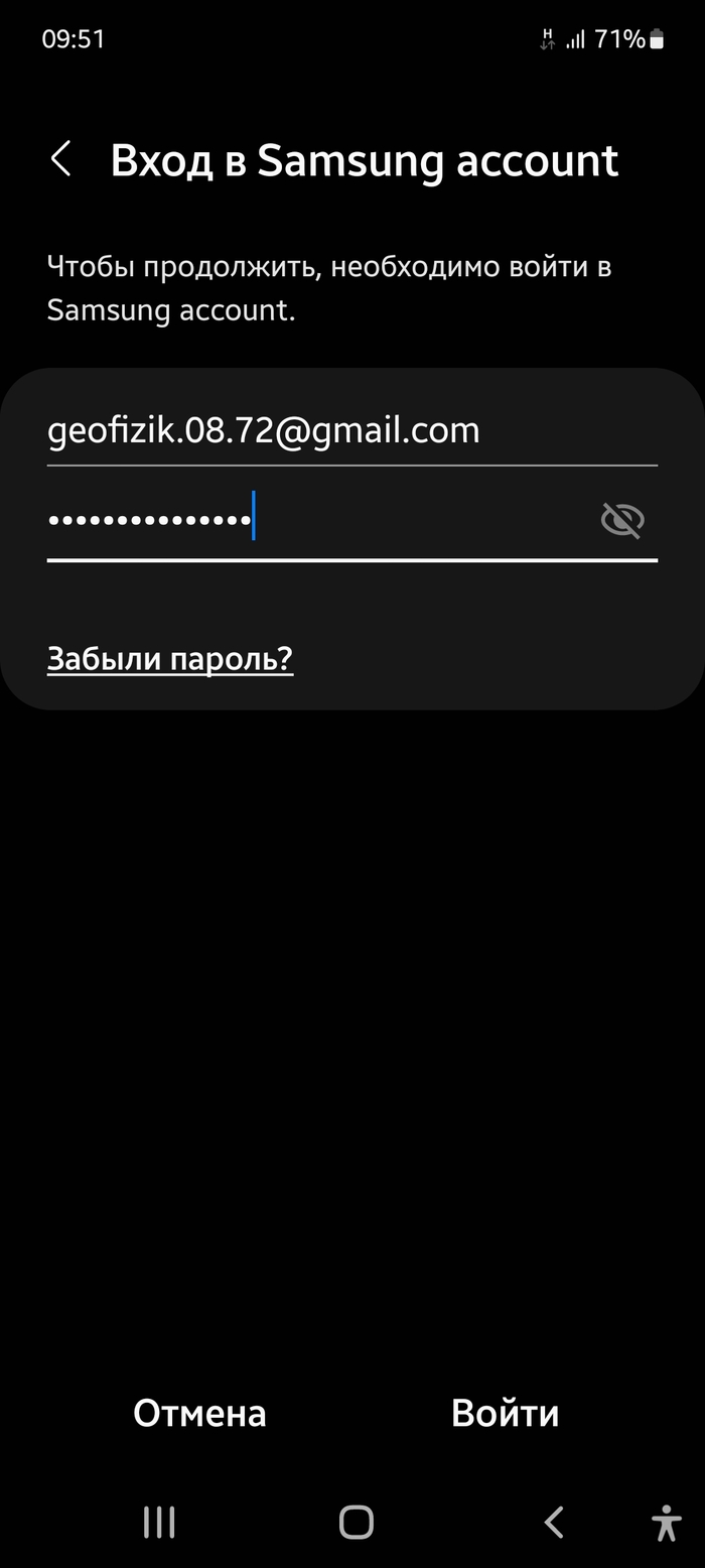 Картинка с текстом: истории из жизни, советы, новости, юмор и картинки —  Все посты | Пикабу