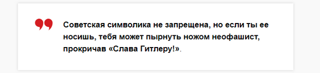 Людей хоронят в «шуфлядках» в стене. Испания, о которой не принято рассказывать. Рубрика: страны не для жизни - Политика, Испания, Коммунисты, Минская правда Mlyn by, Интервью, Неофашизм, Республика Беларусь, Россия, Олигархи, Бездомные люди, ЛГБТ, Здравоохранение, Длиннопост