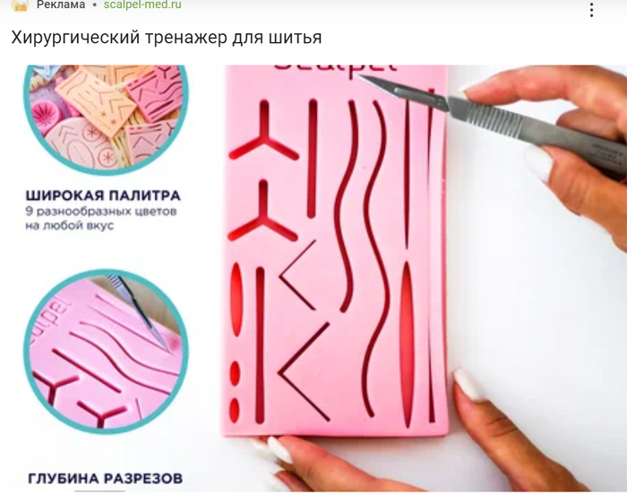 ������� ����� �������