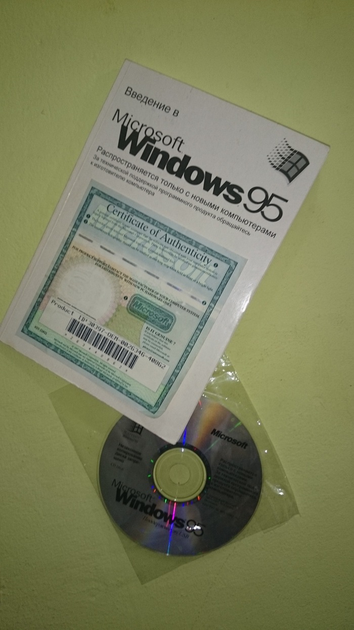     , , Microsoft, , , Windows 95,   