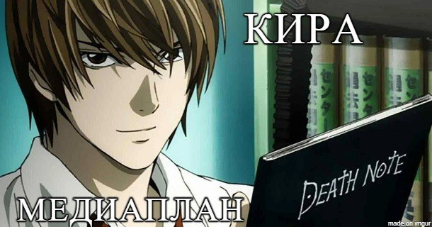   , Death Note, , , , 