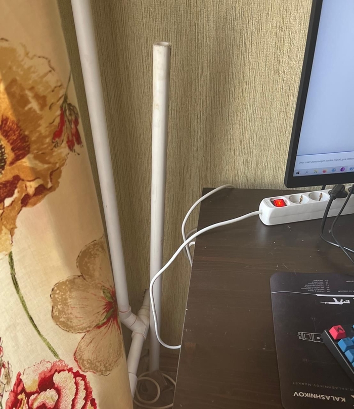 ���������� ��������� ���� � ����