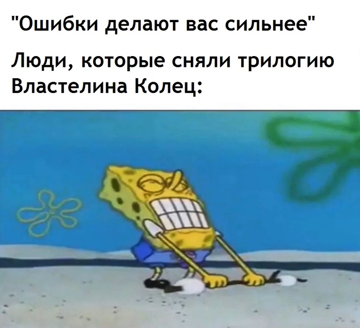 Не помогло