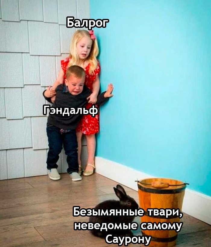Ибо они древнее его