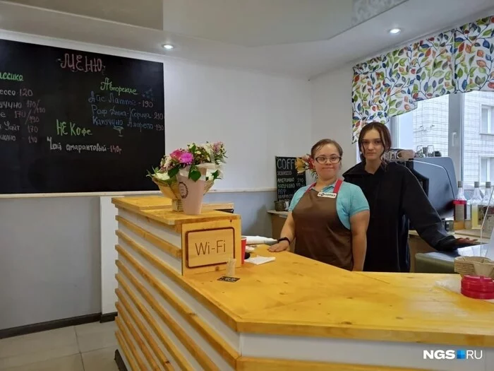An unusual coffee shop was opened in the center of Novosibirsk - people with Down syndrome work in it - Novosibirsk, coffee house, Down Syndrome, Kindness, Milota, Humanity, Longpost