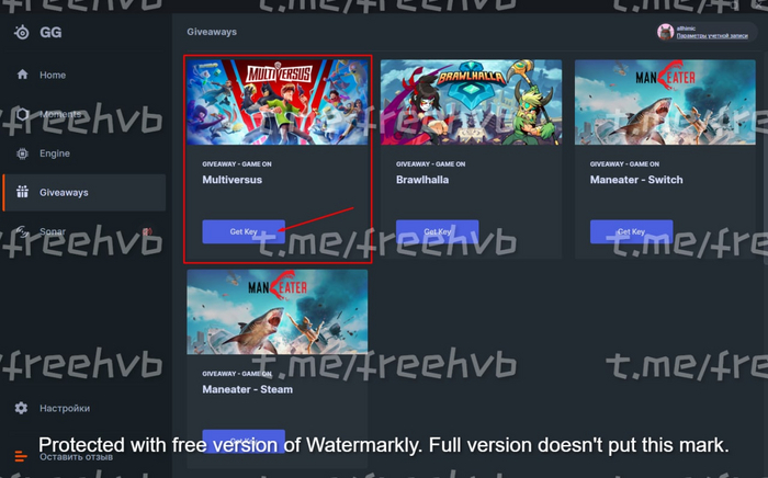 [Steam]  MultiVersus Beta SteelSeries GG , , , , , Steam, Steam ,  Steam, , VPN, ,  , , Nintendo, Nintendo Switch, ,  , Multiversus
