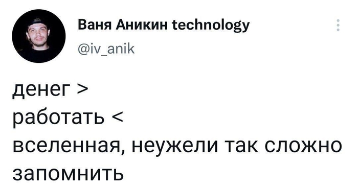 ������ ��