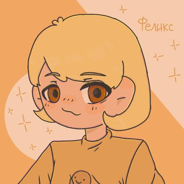 ��� � ��������