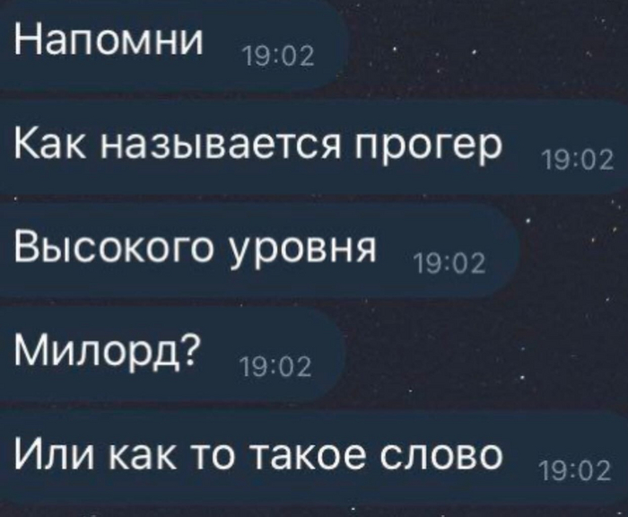 ������ ���������