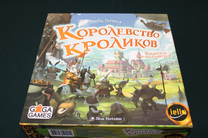 Королевство кроликов настольная игра обзор