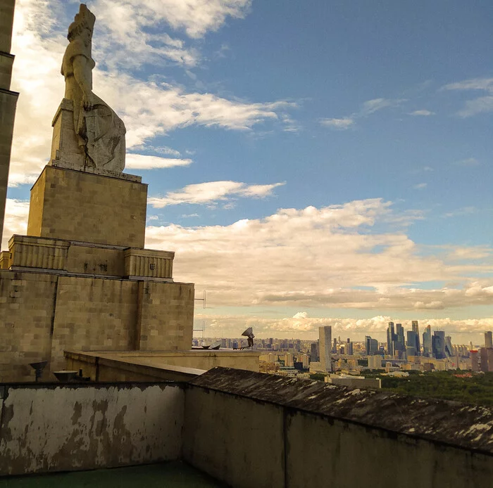 View of the City from the balcony of Moscow State University - My, MSU, Moscow City, The photo