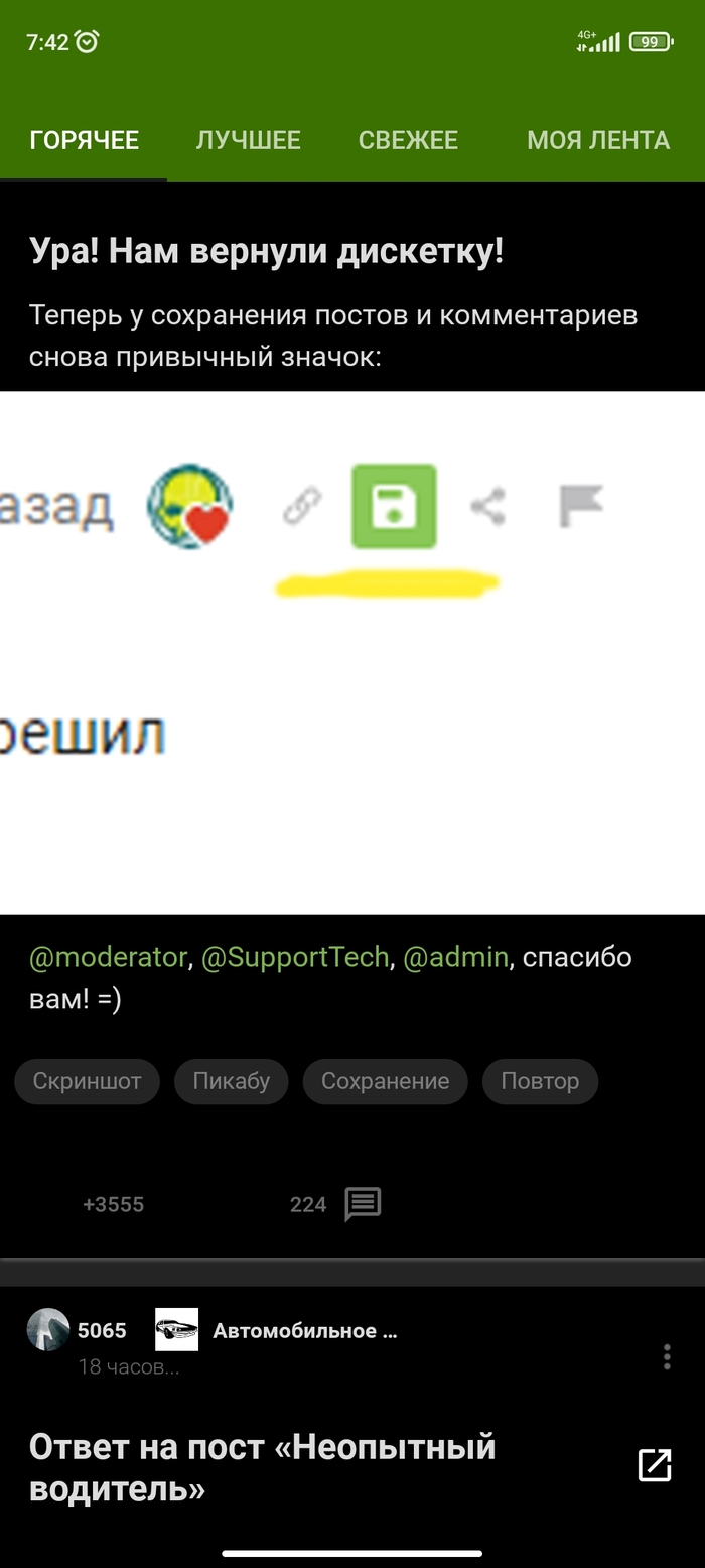    !   ! , , ,   , 