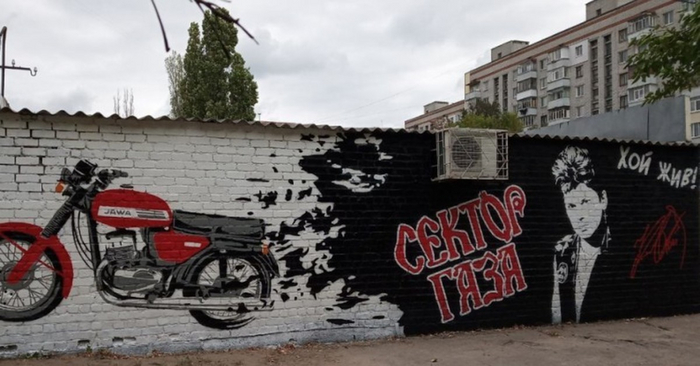 «Яву-Яву», взял я на халяву: что стало с главной мечтой всех советских парней и где ее теперь выпускают Мотоцикл Ява, Мото, Чехословакия, Jawa, Мотоциклисты, Длиннопост, Яндекс Дзен «Яву-Яву», взял я на халяву: что стало с главной мечтой всех советских парней и где ее теперь выпускают Мотоцикл Ява, Мото, Чехословакия, Jawa, Мотоциклисты, Длиннопост, Яндекс Дзен