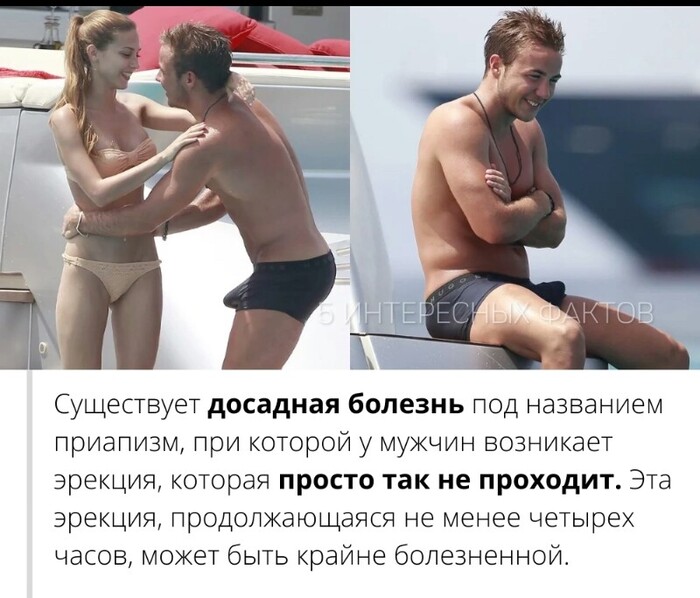 ����� � ����� ��� ����� � ����� �� ����