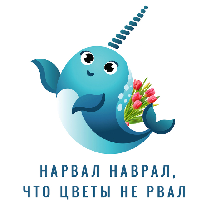    :)