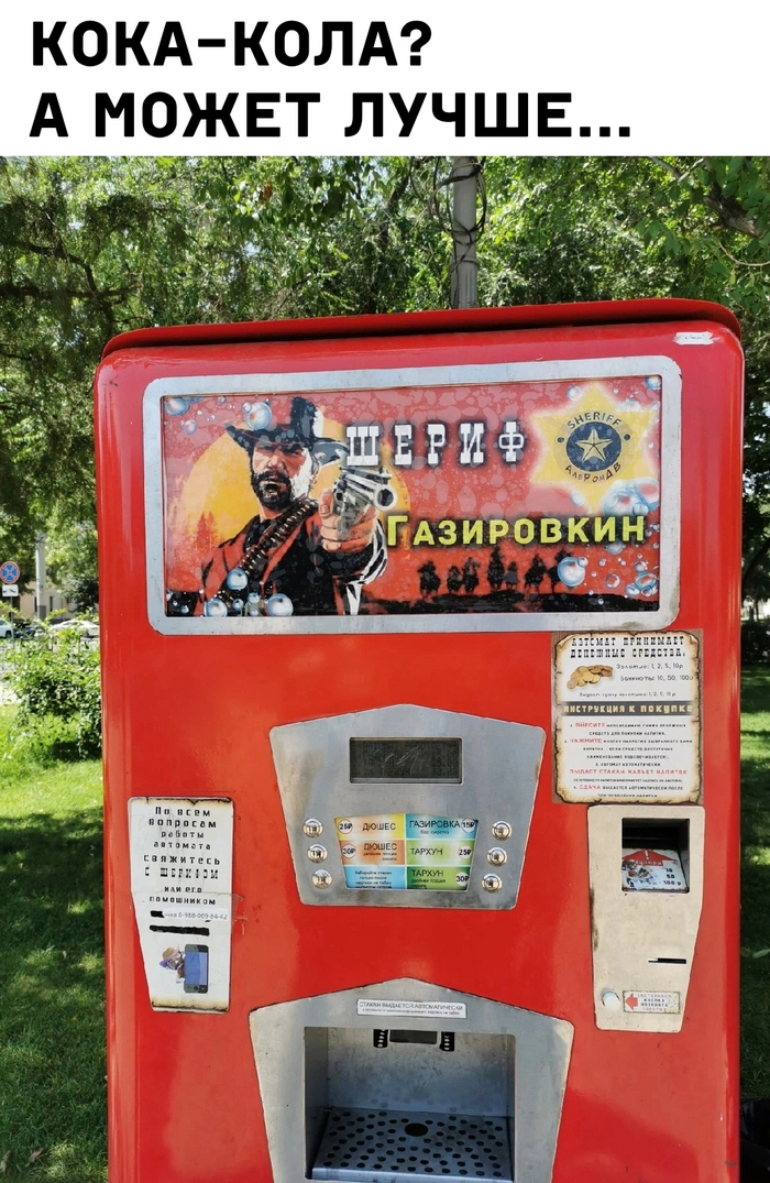 �������� ������