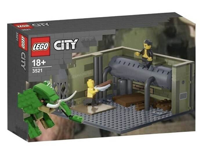 Набор LEGO который мы заслужили