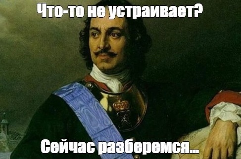 Настроение оно такое