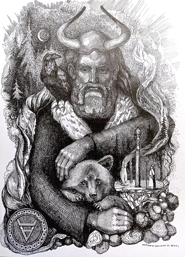 My new graphic work. - My, Veles, New Paganism, Book graphics