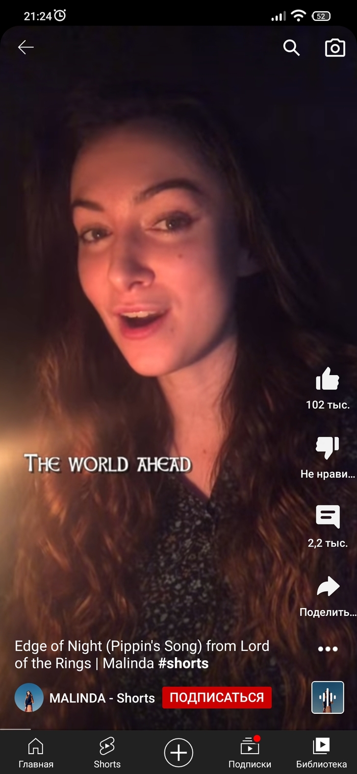 ��� ����� [�������]