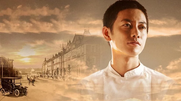 Japanese series Emperor's Cook - a good story that will pull you in from the first minutes - My, Drama, I advise you to look, Movies, What to see, Overview, Drama, Japan, Foreign serials, Spoiler, Review, Story
