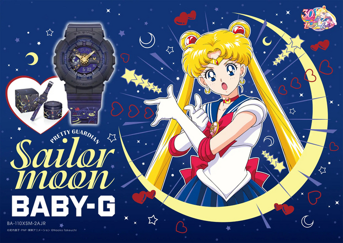  Sailor Moon  Casio   Baby-G! Sailor Moon,  , Casio, , ,  , 