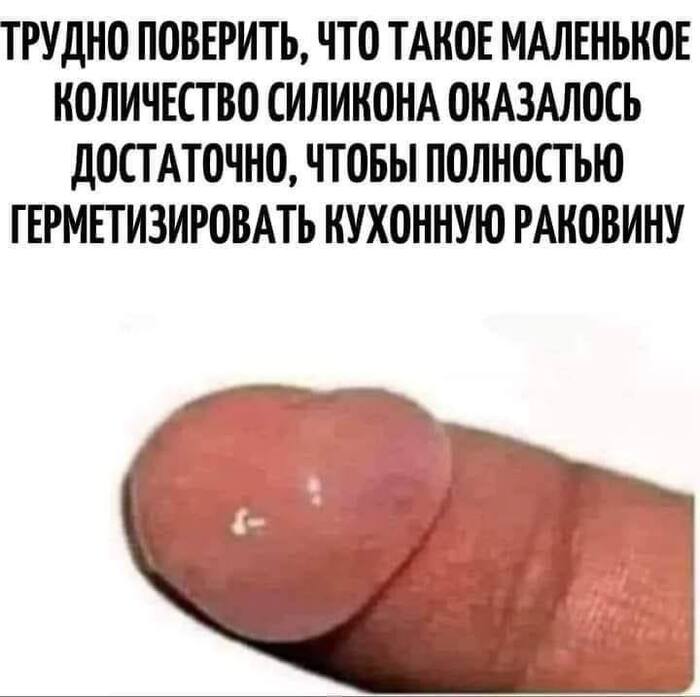 Просто чудо