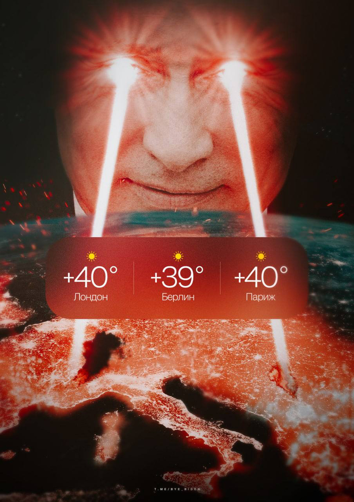 ������� � ������ � ������)